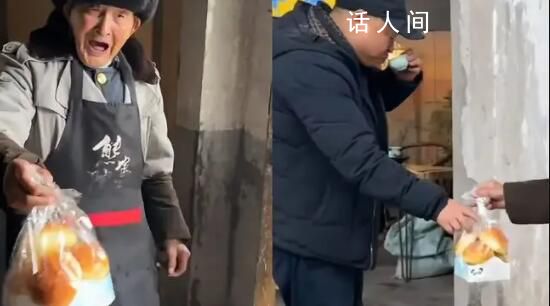 百歲爺爺略過59歲兒子投喂54歲孫子 長孫才是寶貝