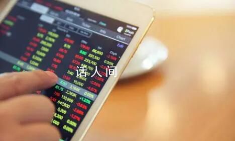 A股有望進入交易反彈窗口期 當前市場正處于資金循環連鎖負反饋的臨界點