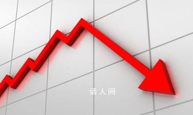 滬指再度跌破2800點 全A超過5000只個股下跌