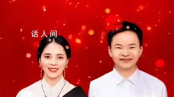 “地震小英雄”林浩宣布結婚 網友紛紛送祝福