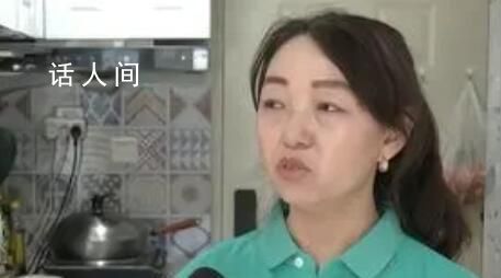 春節(jié)前家政保潔員日薪翻倍 需求飆升