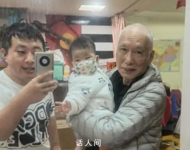 房東見證7年租客結婚生子幫帶娃 網友：房東爺爺人真好