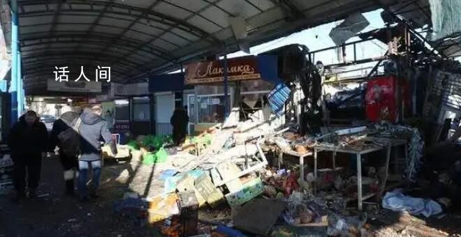 烏克蘭炮擊頓涅茨克已致27人死亡 25人受傷