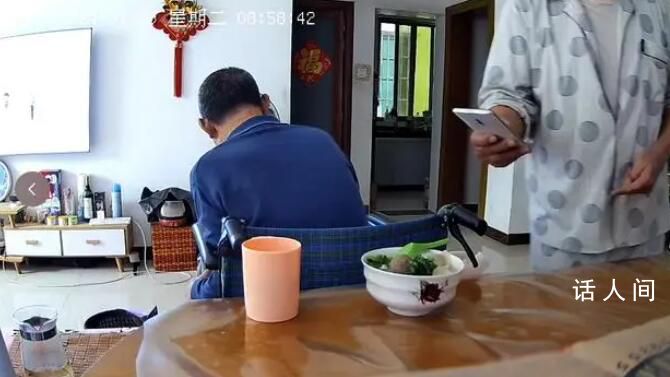 老人吞乒乓球大小肉丸窒息離世 家屬認(rèn)為保姆涉嫌過失致人死亡