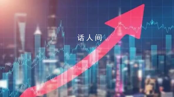 中國正考慮采取一攬子措施穩定股市 涉及的金額比較大