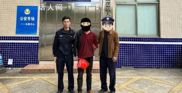命案嫌犯潛逃25年 50多歲不敢結婚