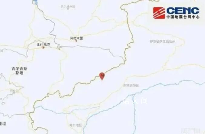 新疆烏什震中20公里內(nèi)人口極其稀少 震中5公里范圍內(nèi)平均海拔約3048米