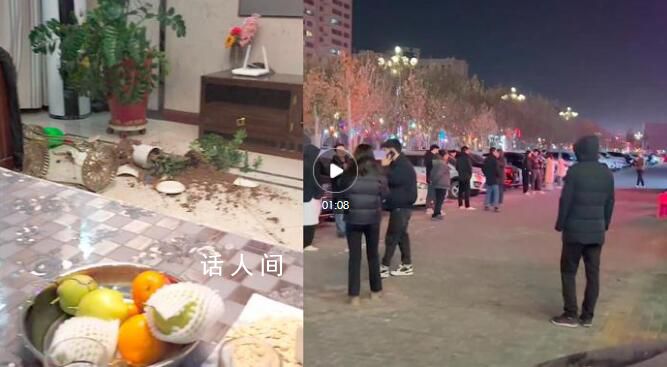 新疆地震親歷者:越晃越兇腿也軟了