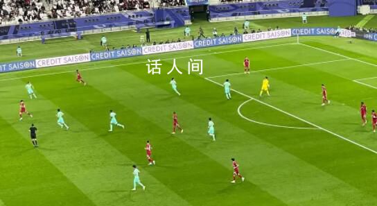 國足0-1不敵卡塔爾 三場比賽積2分零進球