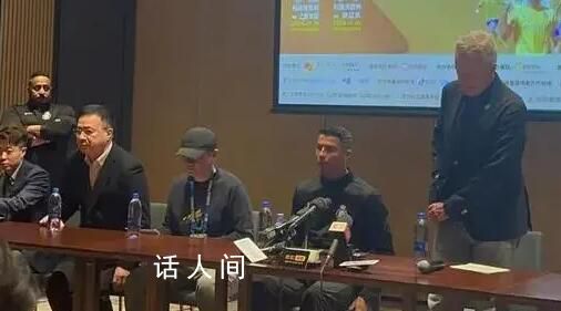 韓媒嫉妒C羅在中國道歉 對比了C羅此前在韓國的態度