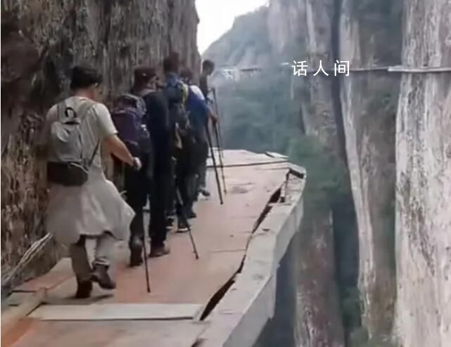 博主擅入未完工懸崖棧道打卡 棧道尚未對外開放是不讓進入的