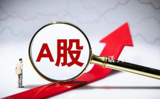 TT違反禁毒條例被禁賽25場 薪水損失超72萬美元