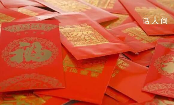 張雪峰建議過年別給孩子壓歲錢 以教育禮包替代傳統(tǒng)紅包