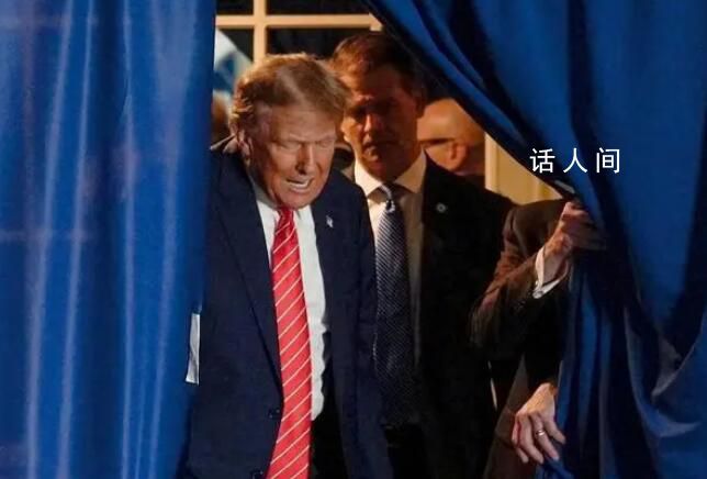 特朗普連下兩城 對手只剩拜登