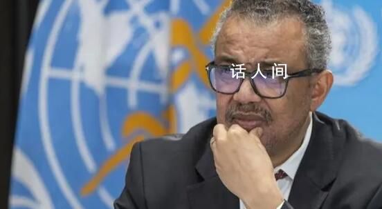 世衛警告X疾病比新冠致命20倍 可能導致比新冠大流行還要高20倍的死亡率