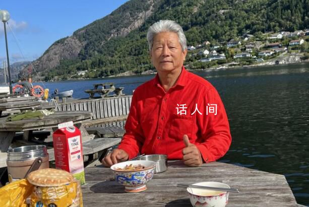 74歲大爺不會(huì)英語(yǔ)自駕房車游歐洲 在2023年完成了一項(xiàng)特殊的旅行