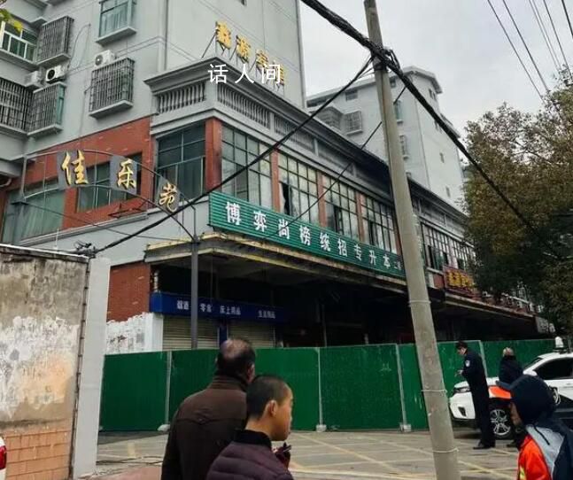 江西新余火災(zāi):培訓(xùn)機構(gòu)臨時加課
