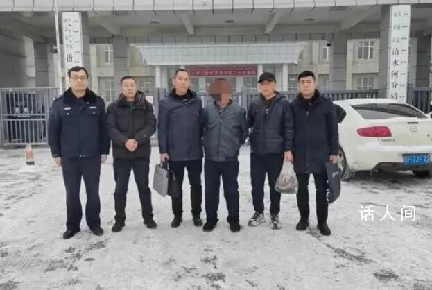 68歲男子越獄43年后落網(wǎng) 已漂白身份結(jié)婚生子