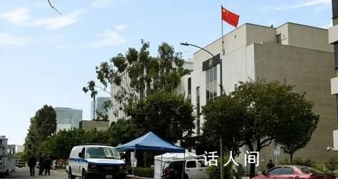 中國公民在夏威夷被潑化學液體 當地警方正在調查