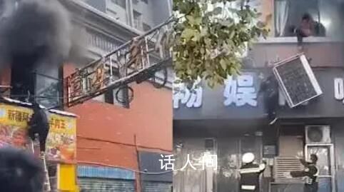 新余火災(zāi)兩名商鋪老板救出5名學生 周邊大學已放寒假