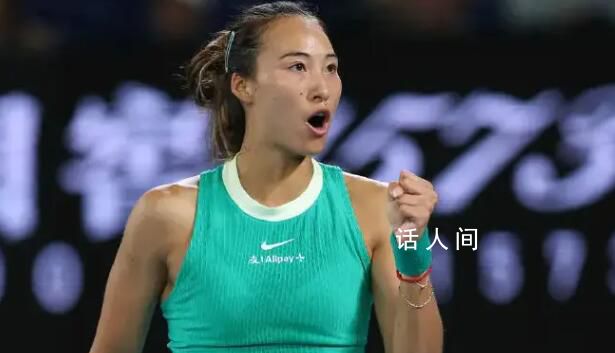 鄭欽文即時排名升至第7 女單半決賽中2:0擊敗烏克蘭選手