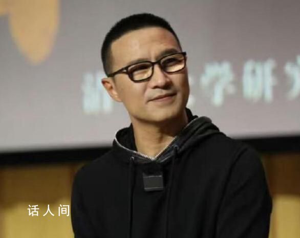 汪峰方辟謠結婚傳聞 稱屬于憑空捏造子虛烏有