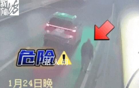 98歲老人每天帶亡妻照片外出散步 逆行走進祁連山路隧道