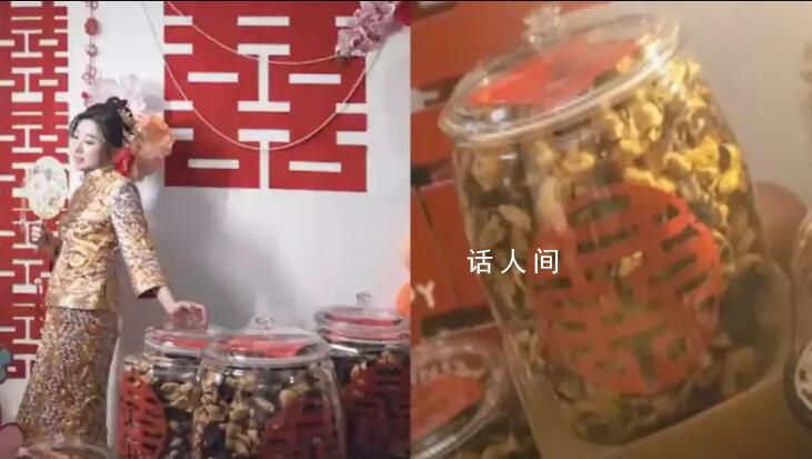 爸爸20年存60斤陳皮給女兒作嫁妝 女兒感動不已