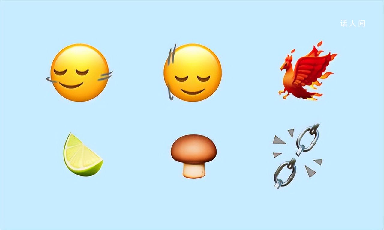蘋果新增118個emoji 蘋果在iOS17.4Beta1更新中