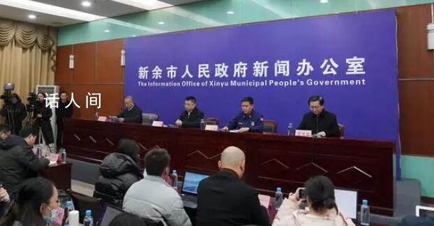誰來為江西新余大火負責 江西新余火災背后的人之禍
