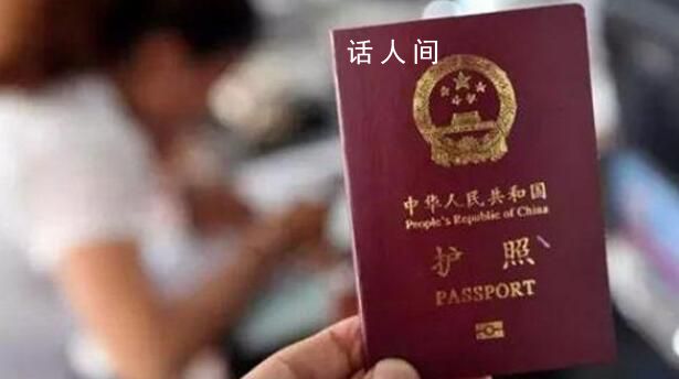 中國已與22國實現全面互免簽證 免簽證國家是直接去嗎