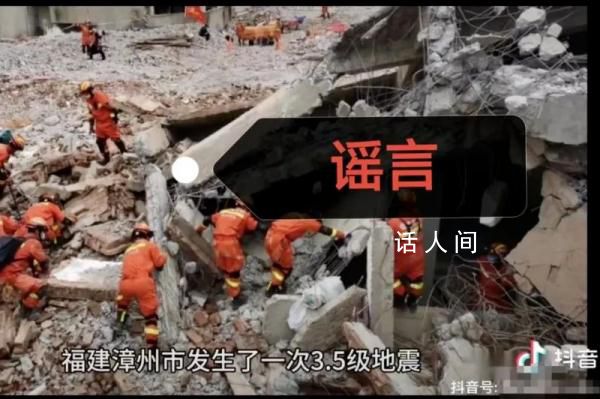 文旅局長徒手劈磚?官方通報