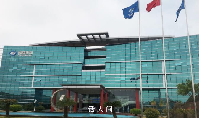 曹德旺一個月內投資90億 大手筆投資新項目