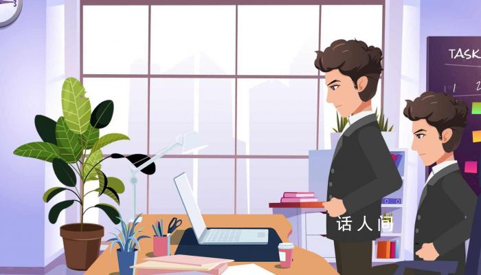 2024年假國家怎么規定的 國家法定年假標準2024年是怎樣的