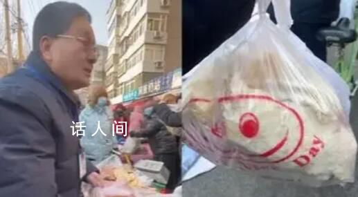 小土豆早市被坑管理員懟攤販 賣700元你也太狠了
