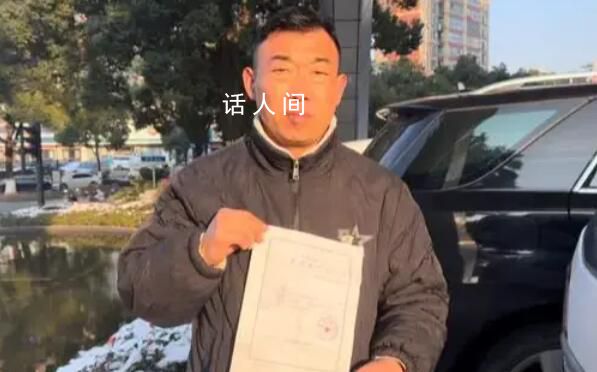 19歲小伙為女友租房陷“羅生門” 究竟是上門看房還是私闖民宅