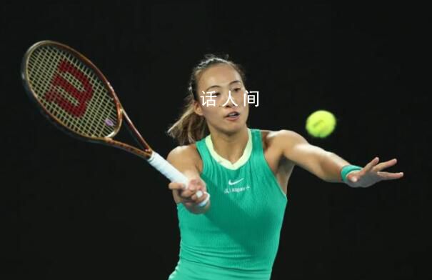 鄭欽文獲得澳網(wǎng)女單亞軍 強(qiáng)者之路注定不平凡