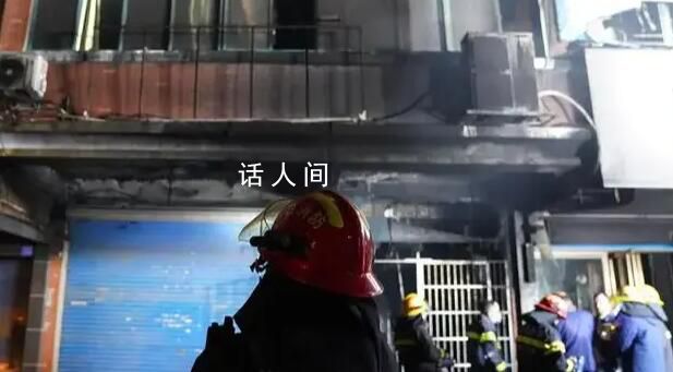 江西新余致39死特大火災(zāi)事故追蹤 違規(guī)動(dòng)火施工釀出特大事故