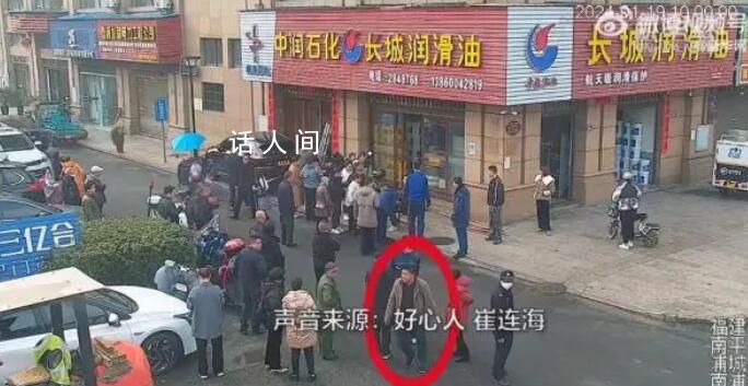 商場保安徒手接住墜樓嬰兒 事件后續也來了