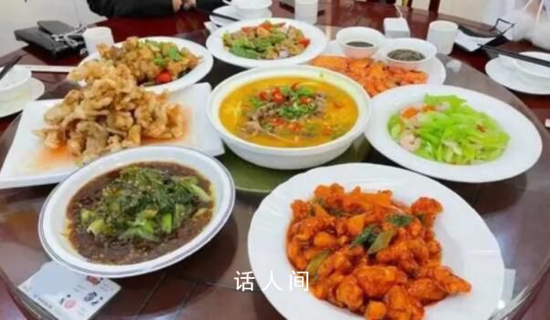 黑龍江回應(yīng)建議向游客提供小份菜 已轉(zhuǎn)達(dá)至黑龍江省發(fā)改委