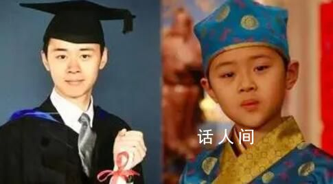 《武林外傳》中的邱小冬成哈佛博士 本科和研究生畢業(yè)于英國倫敦大學