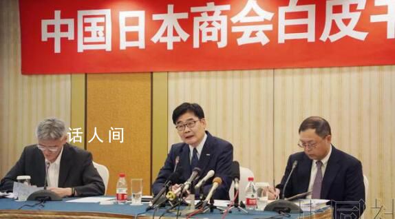 日媒:日本盼中國恢復對日免簽