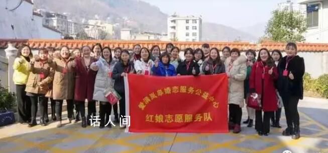 農村男青年陷婚戀困局 多地推紅娘獎