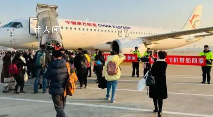 它們,迎來春運首秀
