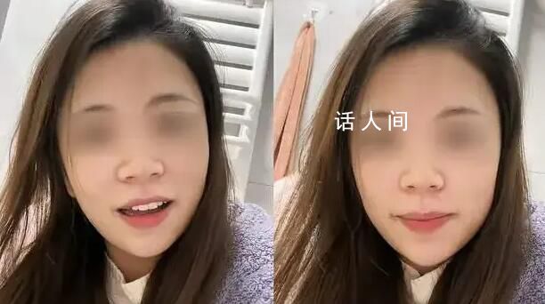 女子被媽催婚:你不結婚我人生失敗