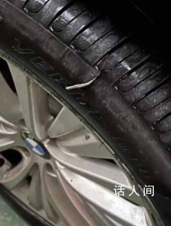 50多輛車在高速離奇炸胎 發現是一輛大貨車遺灑貨物導致
