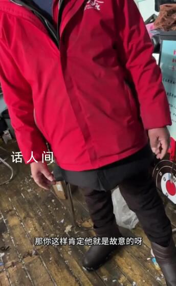 警方回應景區人員借扶人性騷擾游客 目前景區已讓警方介入該事件調查
