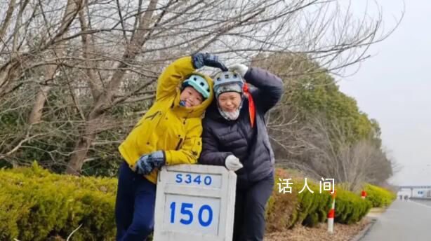 母子從上海騎行700公里回湖北過年 不想讓他寒假在家打游戲