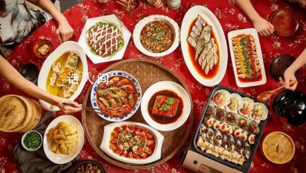 當(dāng)預(yù)制菜走上年夜飯的餐桌 超過一半消費(fèi)者年夜飯會選擇預(yù)制菜