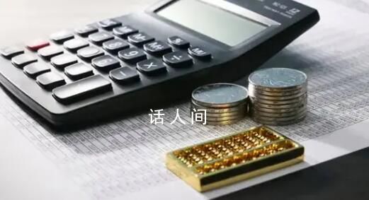 1月份工資應該年前發 工資發放與春節無關